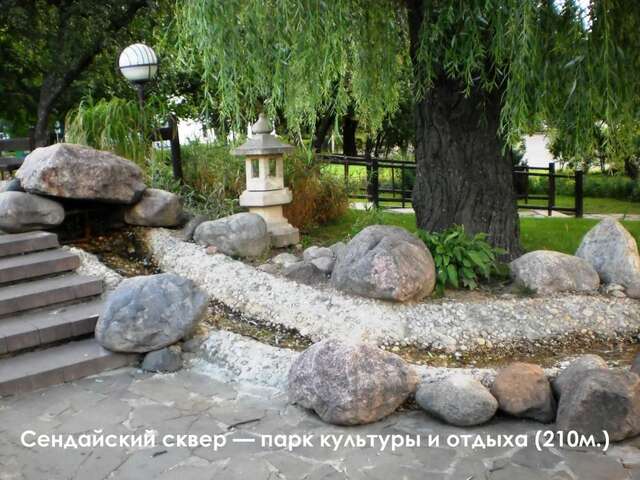 Апарт-отели Luxe ApartComplex Nemiga Исторический центр - Минск Минск-32